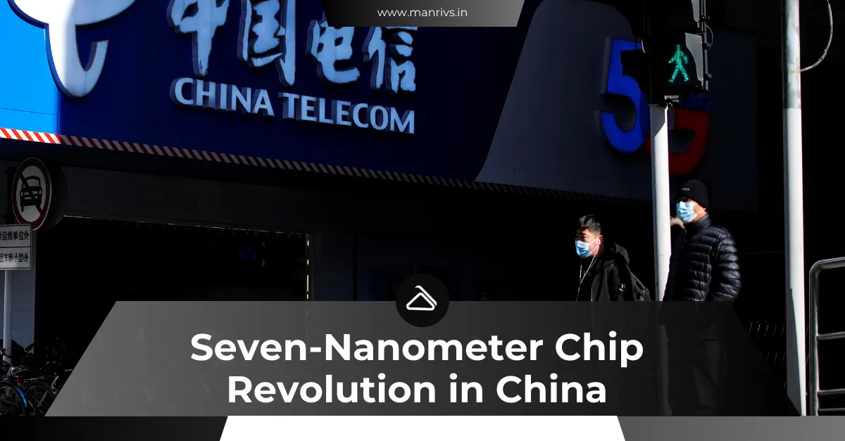 Seven-Nanometer Chip